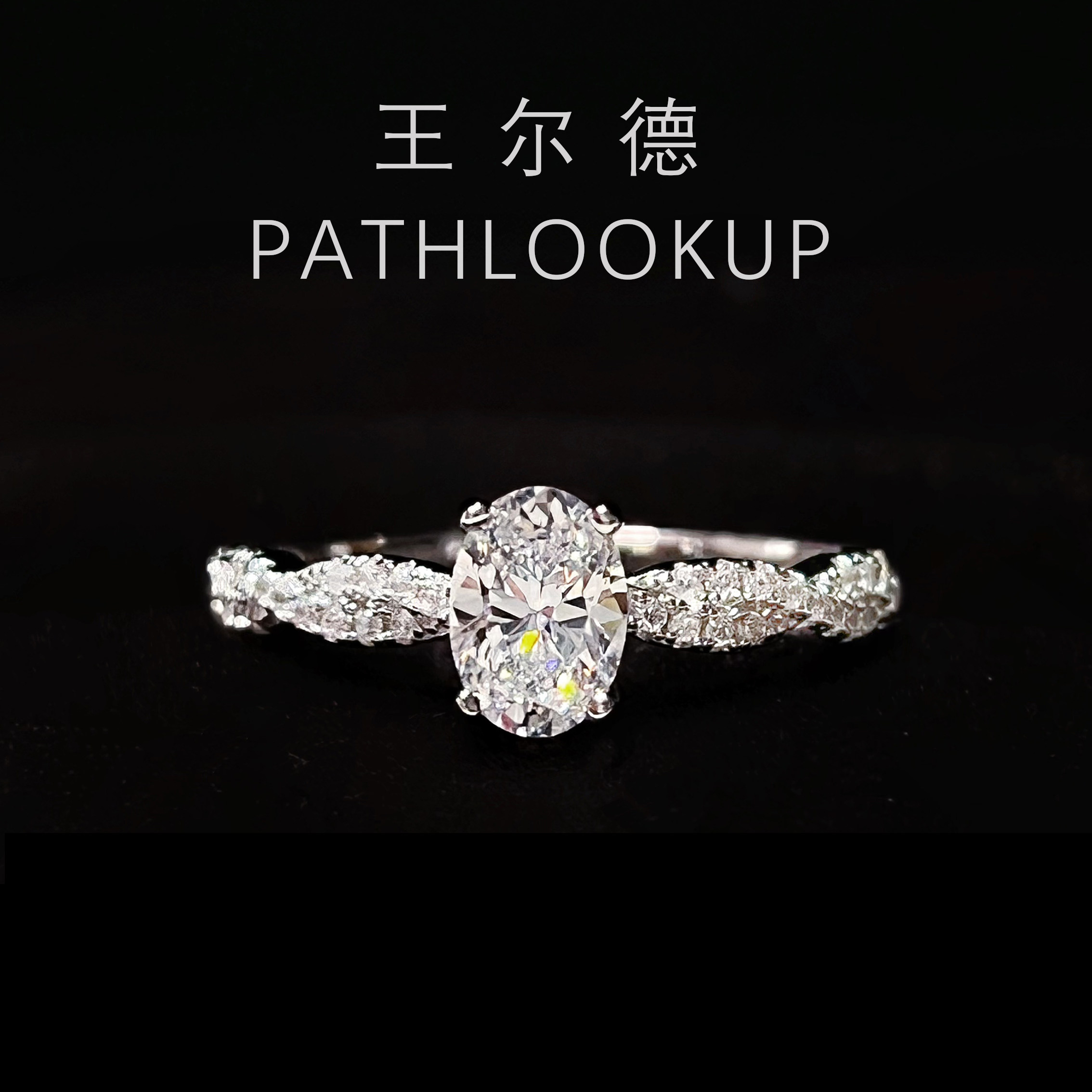 S925 sterling silver rotating ballet 60 points dove egg diamond ring