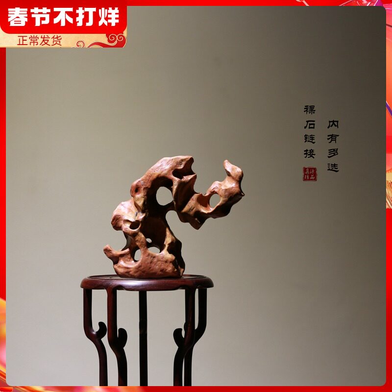 Taihu stone Taihu stone natural rough Taihu stone ornament Taihu stone rockery Taihu stone ornament Rough