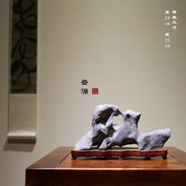 Old Taihu Linglong Stone Wenfang Stone Natural Stone Desk Natural Stone Desk Ya Lingbi Stone