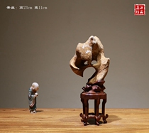 Water Taihu Stone Small Ornaments Original Stone Traditional Chinese Desk Decoration Feng Shui Taihu Stone Lingbi Stone