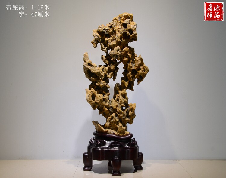 Taihu Stone Lingbi Stone Ornamental Swing Piece Gonstone Case Head Collection Natural Raw Stone Town Mansion Stone Lingong Stone