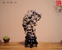 Old Taihu Lingang Exquisite Stone Grottoes Stone Chishi Stone Original Stone Natural Stone Case Head Swing Piece Book House Elegant Lingbi Stone