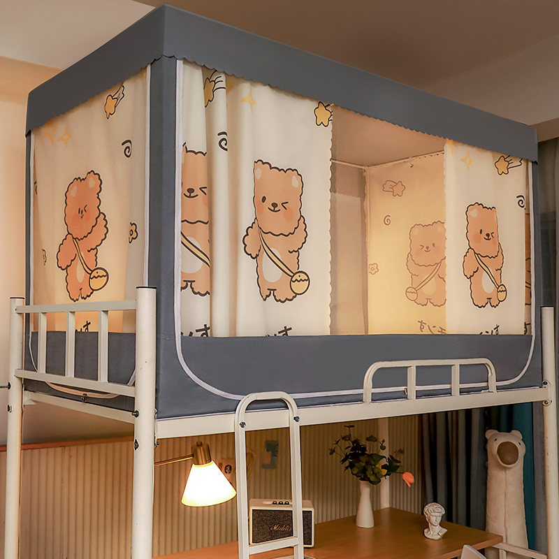Bed curtain mosquito net integrated student dormitory upper bunk lower bunk blackout cloth fully enclosed 2021 new bracket bedroom