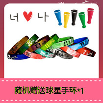 giveaway