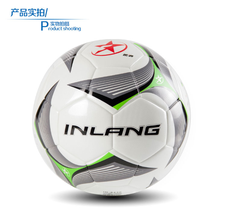 Ballon de foot - Ref 7179 Image 15