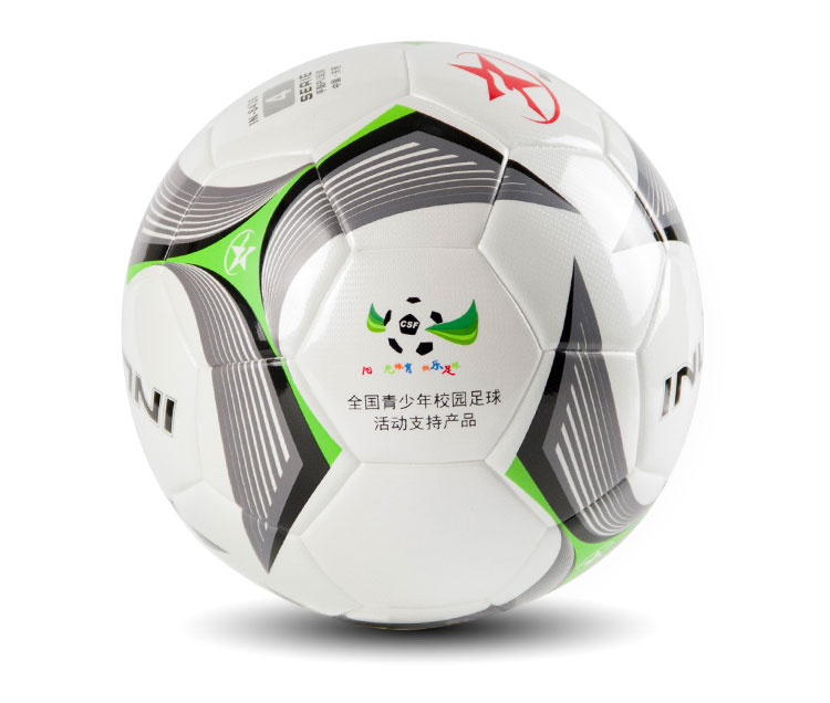 Ballon de foot - Ref 7179 Image 16