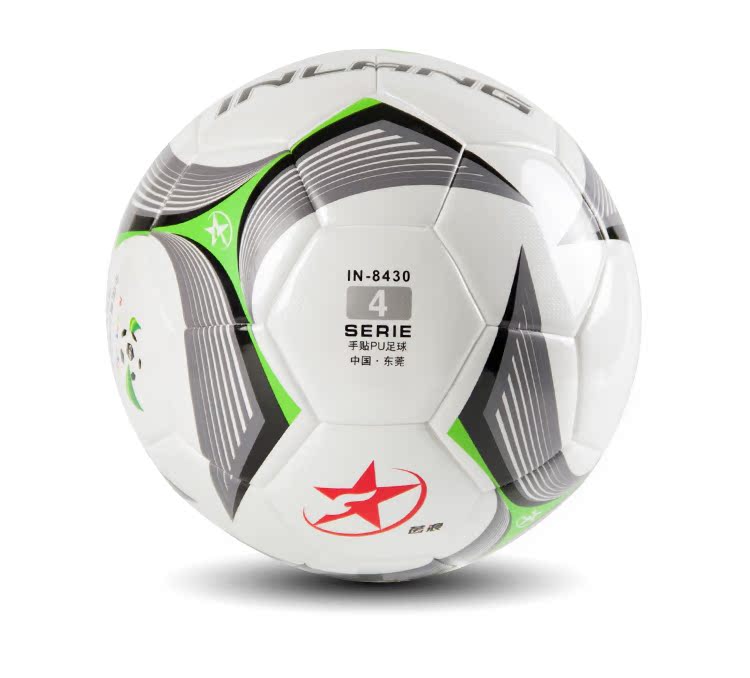 Ballon de foot - Ref 7179 Image 17