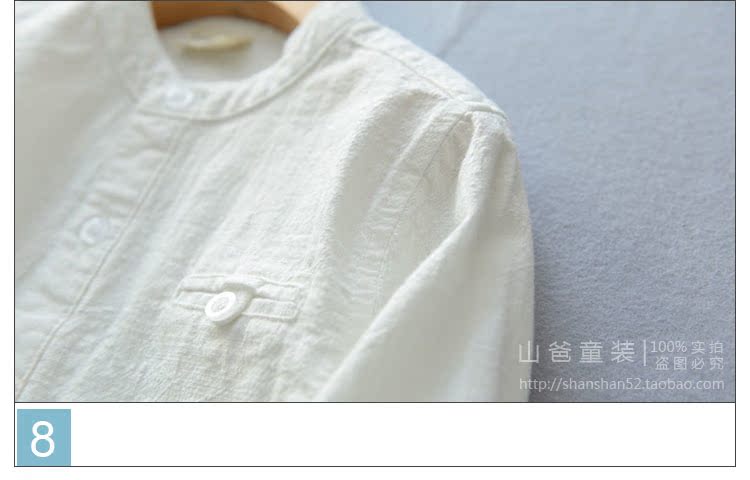 Chemise garcon à manche longue en lin - Ref 2074373 Image 28
