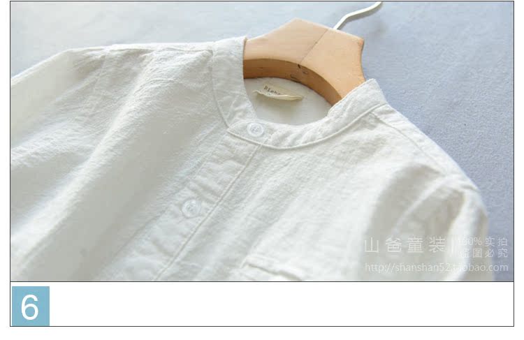 Chemise garcon à manche longue en lin - Ref 2074373 Image 26