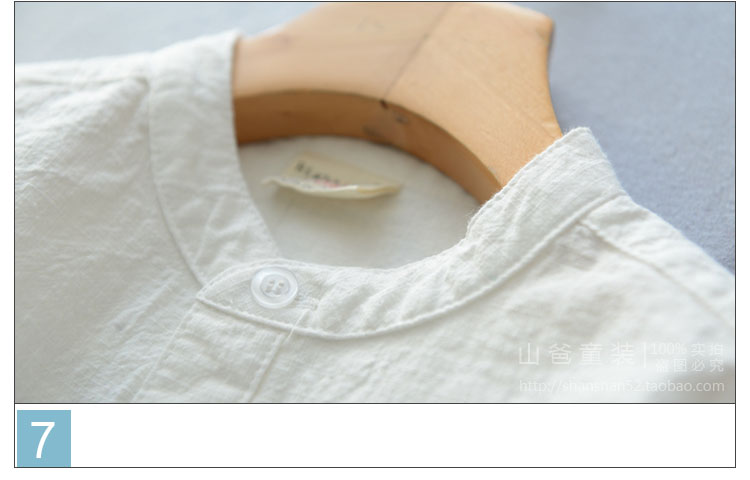 Chemise garcon à manche longue en lin - Ref 2074373 Image 27