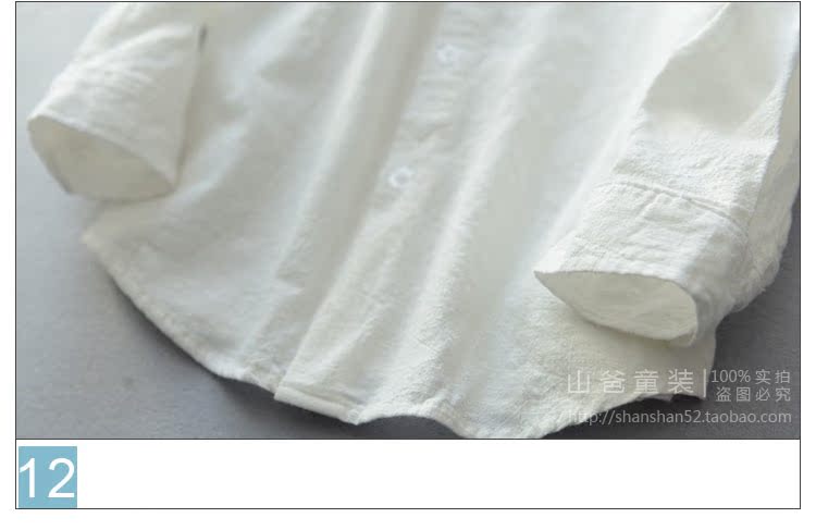 Chemise garcon à manche longue en lin - Ref 2074373 Image 32