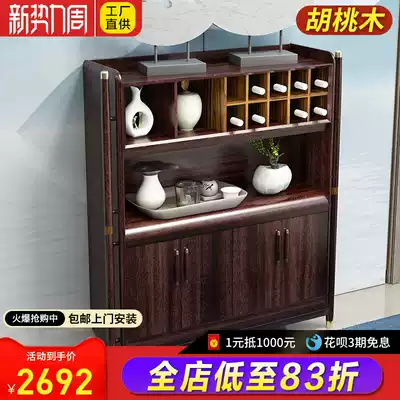 Walnut dining cabinet Wine cabinet integrated wall household storage light luxury storage cabinet Full solid wood storage cabinet Tea cabinet