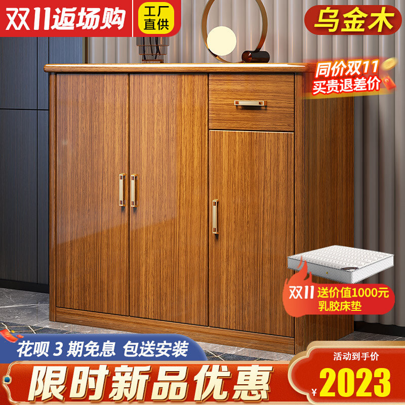 Solid wood shoe cabinet doorway large capacity entrance door Xuanguan cabinet shoe rack integrated by wall Ukim wood storage lockers-Taobao