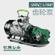 380v, 370W