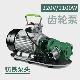 220v, 1100W