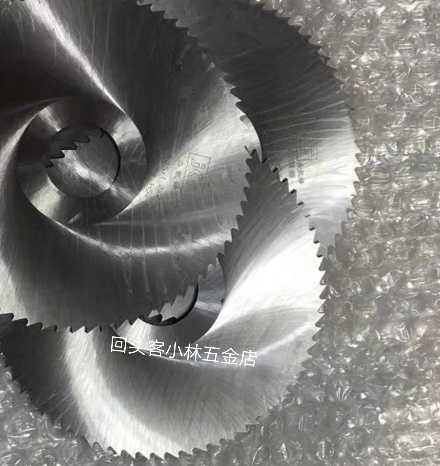 Gold Kai Feng 75X0 5-7 0 thick incisions milling cutter blade milling cutter high speed net 6542 material HSS