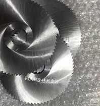 Gold Kai Feng 75X0 5-7 0 thick incisions milling cutter blade milling cutter high speed steel 6542 material HSS