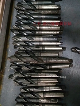 Second-hand imported drill bit Japan Fujikoshi NACHI South Korea Germany taper shank twist drill M14~M50
