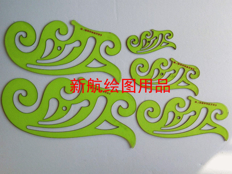 Junke straight edge cloud-shaped board five kinds 10-15-20-25-30 cm