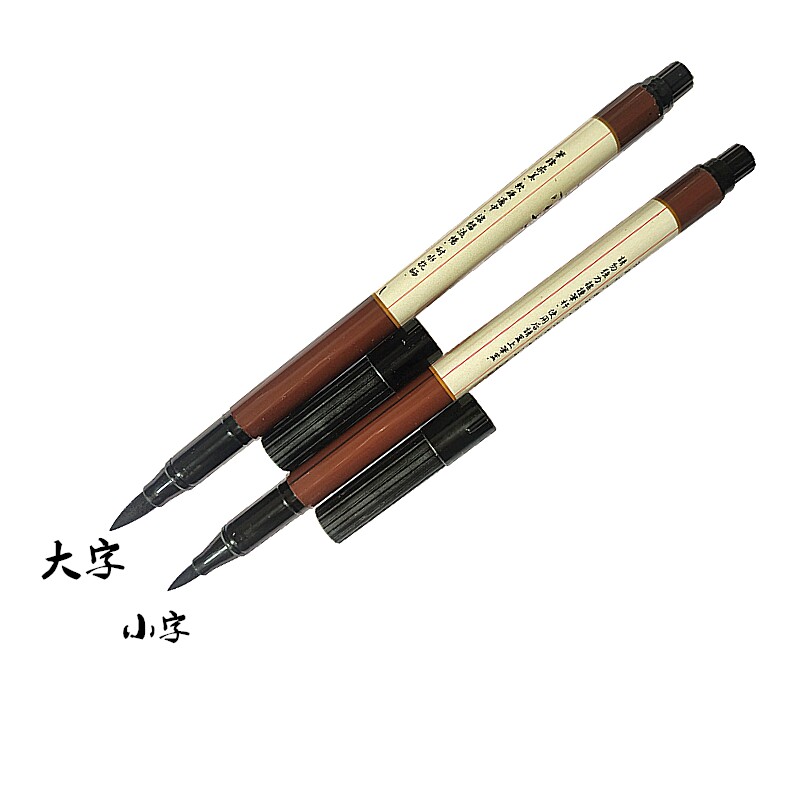 Beautiful work in italics S8 large S7 large S7 small pen with ink marker pen white board pen signed pen