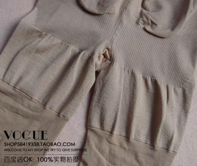 body amincissant - Ref 675273 Image 22