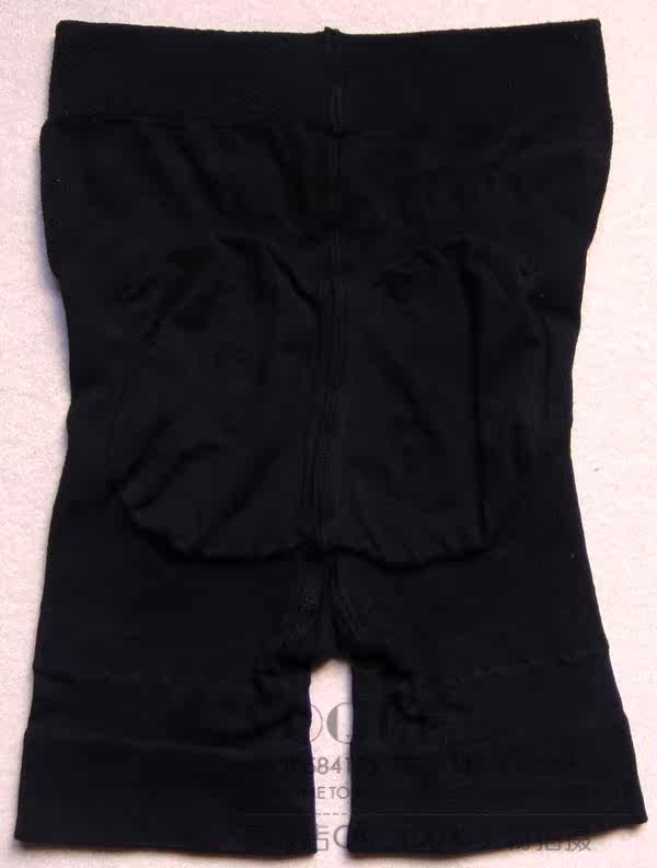 Body - Ref 658110 Image 4