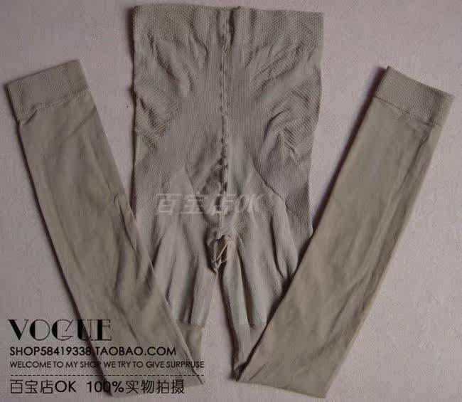 body amincissant - Ref 675273 Image 18