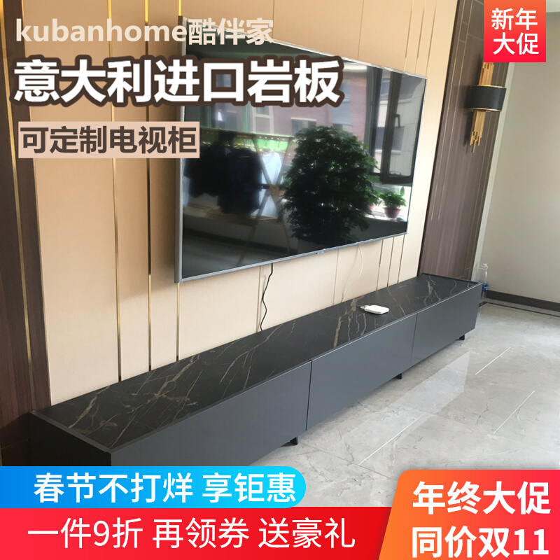 Imported rock board combination TV cabinet modern simple light luxury living room bedroom furniture TV cabinet modern simple