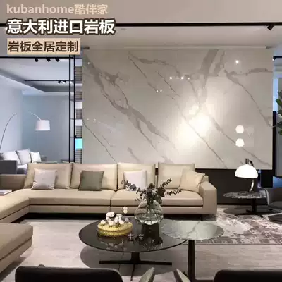 Italian imported rock board kitchen countertop cabinet countertop rock board background wall stair Guide Table Customization