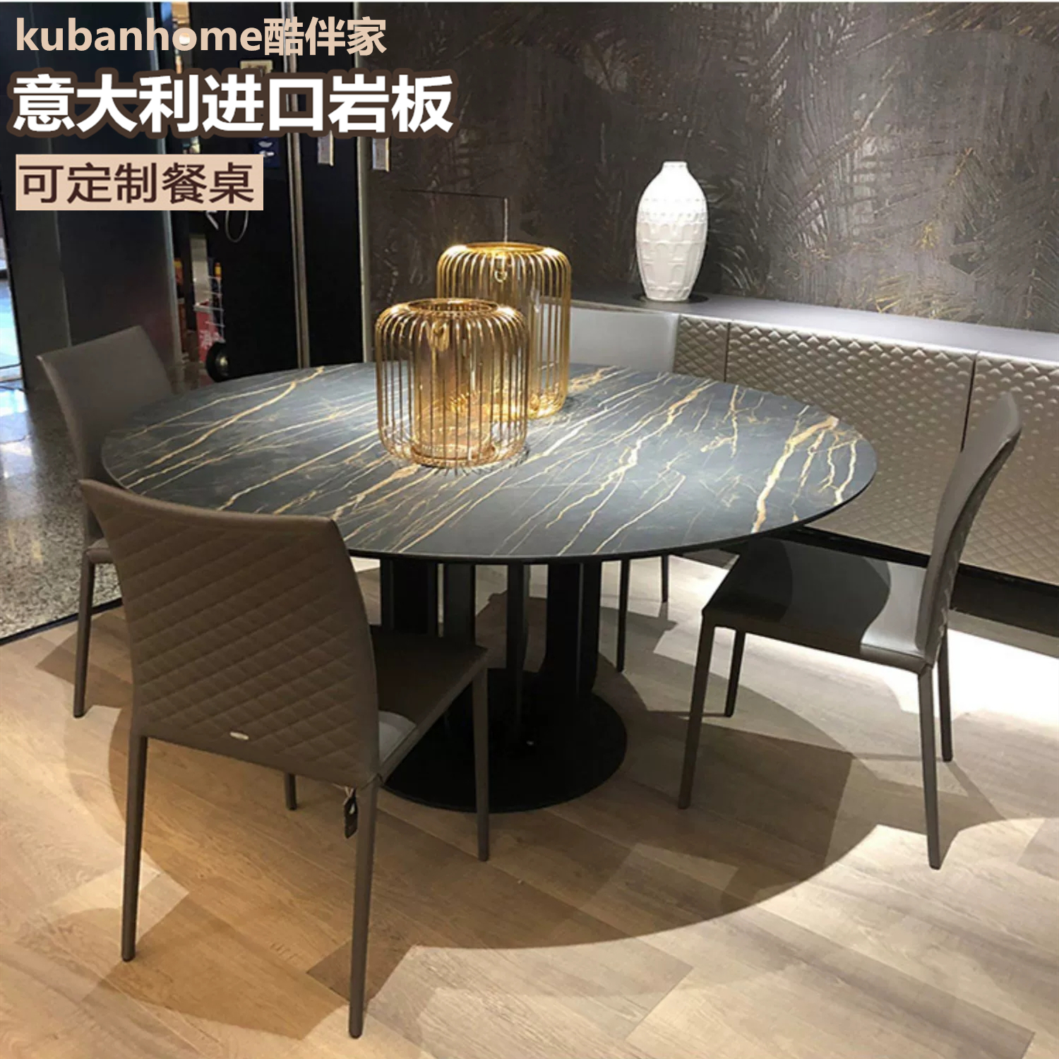 Italian Imported Rock Plate Roundtable Nordic Minimalist Modern Home Table Customised Round Table With Turntables