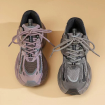 This is so pretty~ VIMI GREAT daddy shoes for women couple thick sole casual heightening gray sports men