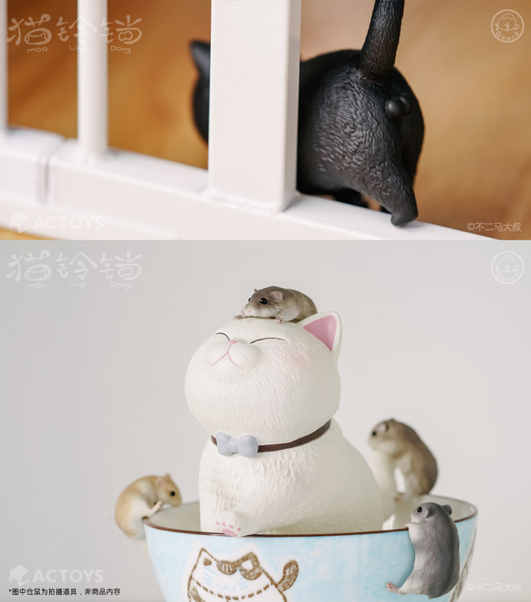 [Spot] Chính hãng ACTOYS Chuông mèo Chú Ma Chú mèo Bell Quà tặng sinh nhật handmade - Capsule Đồ chơi / Búp bê / BJD / Đồ chơi binh sĩ bup be chi bi