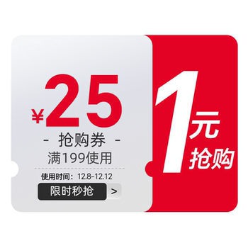 Book large value coupons