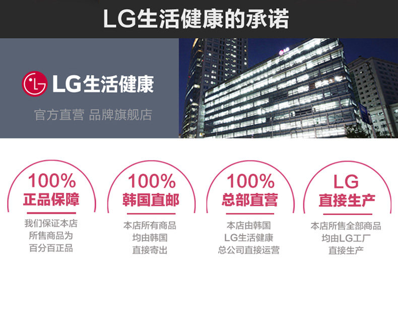 韩国LG旗下 朵蔓 0硅油 维他命活力焕发洗发水 400ml 强韧发丝滋养头皮 图2