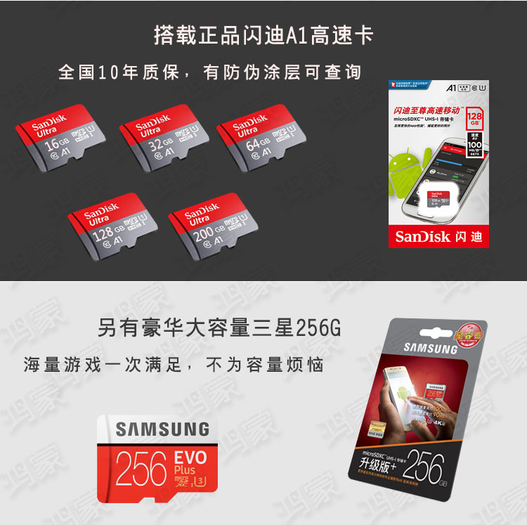 PSV卡套5.0通用破解TF卡托psvita3.65 3.68帮