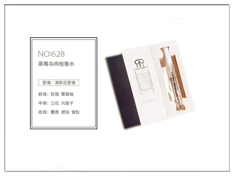 Mẫu rung nước hoa đỏ mẫu nước hoa mẫu lâu dài hương thơm đích thực hoa hồng dưới cái tát cà phê đen Paris nước hoa body