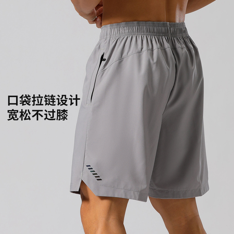 Liofro New Four-Way Stretch Sports Zipper Shorts for Men, Running, Fitness, Breathable, Quick-Drying, Loose Training Shorts
