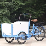 Грузовой велосипед скандинавской доставки велосипед