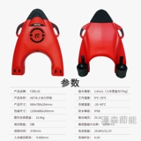 Электрический водный скейтборд для плавания, спасательный жилет