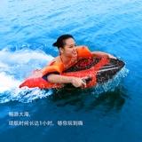 Электрический водный скейтборд для плавания, спасательный жилет