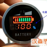 DA na na k1 Ремонт батареи Импортированная батарея 2.9AH Маленькая семейная идея IdeaWalk Love Line Складная велосипедная штекер