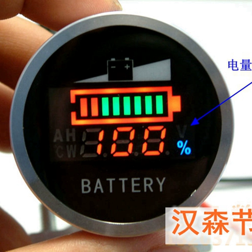 DA na na k1 Ремонт батареи Импортированная батарея 2.9AH Маленькая семейная идея IdeaWalk Love Line Складная велосипедная штекер