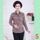 Ông già in áo mùa xuân và áo sơ mi dài tay in hoa XL áo sơ mi nữ trung niên cotton áo sơ mi mẹ