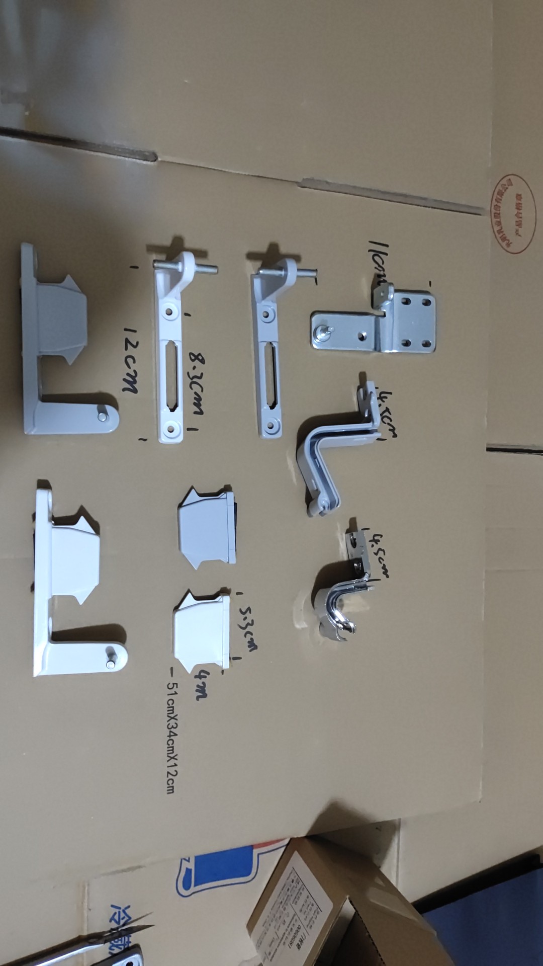 Suitable for bosihua Siemens Bosch Chenjia Refrigerator Accessories Door Hinged closed door shaft