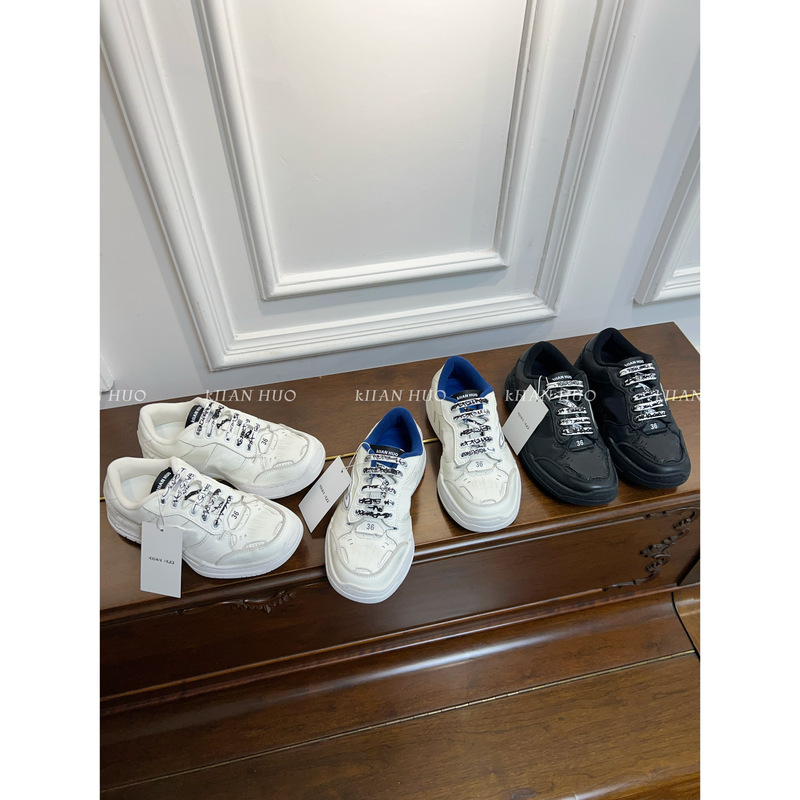 Quality Ceiling! Must-Buy~ Distressed Vintage Dirty Dad Shoes, Flat White Sneakers, Sports Casual Sneakers