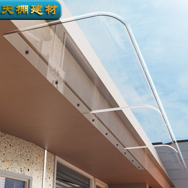 Invisible canopy full transparent No bracket Canopy Rain Canopy Muted Balcony House Eatery Home Windows External Organic Glass