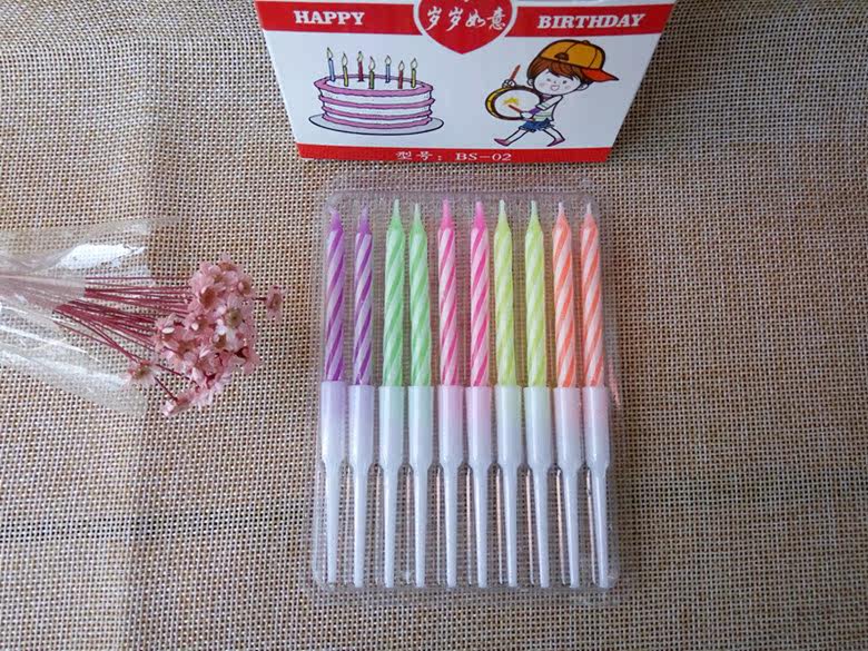 Bougie      - Ref 2490778 Image 5