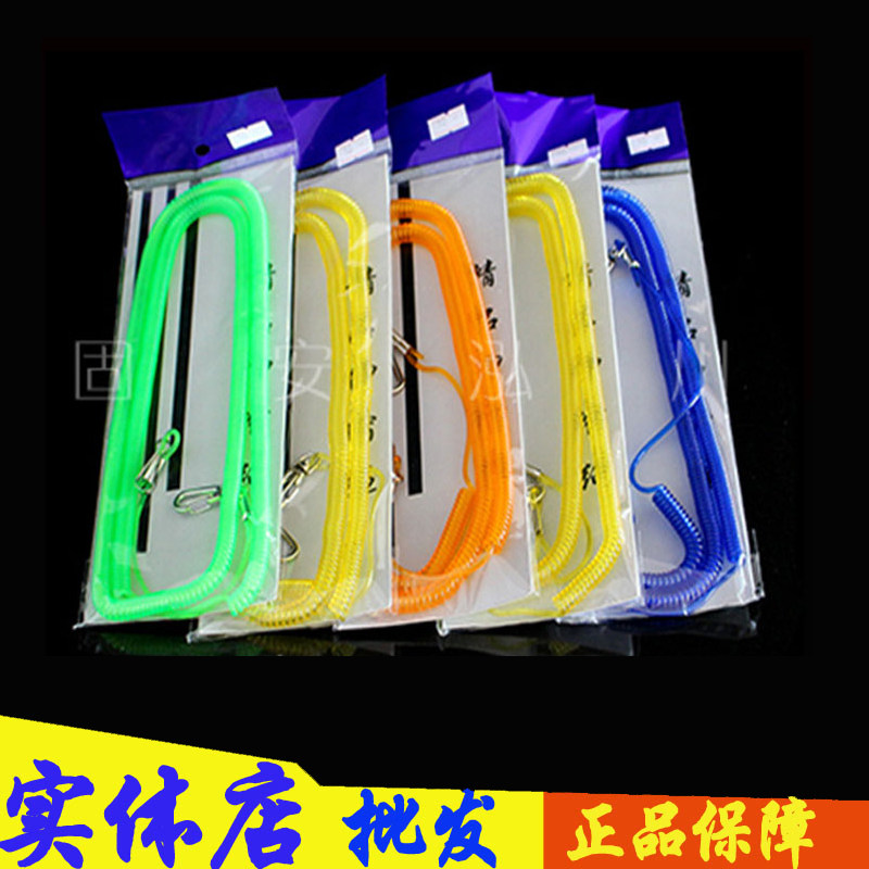 4m miss rope no wire spring type telescopic protection rod rope fishing tackle factory direct selling fishing gear