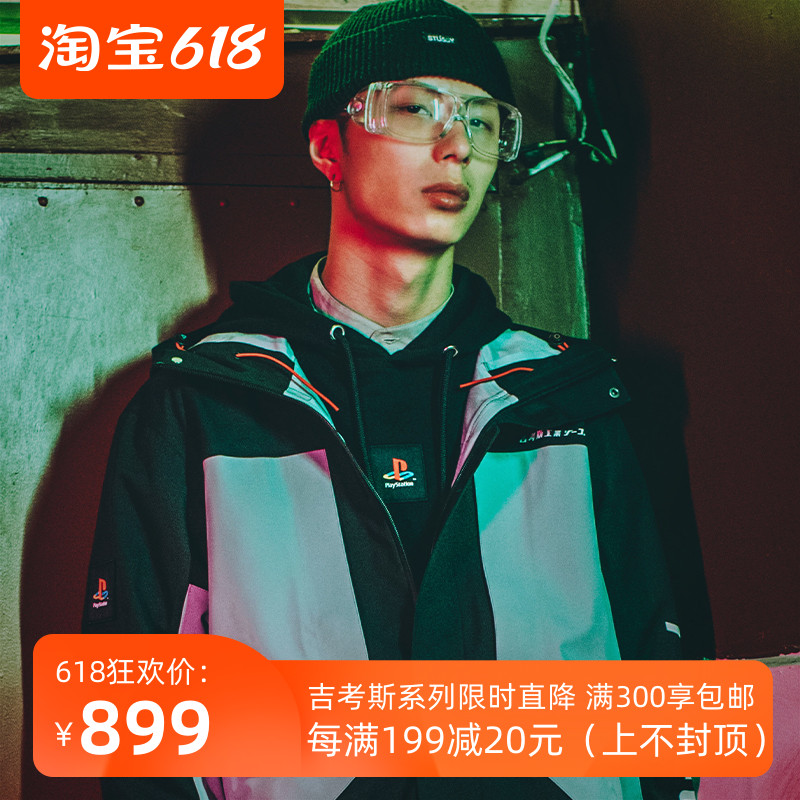 Gekus Industries x PlayStation Colored Outdoor Windproof, Breath and Waterproof Hooded Stormcoat