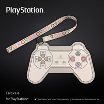 Machine nuclear machine nuclear shop Sony PlayStation handle shape with lanyard certificate card cover